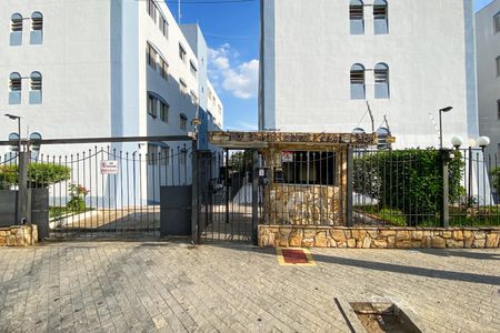 Apartamento à venda com 128m², 3 quartos e 2 vagasFachada 