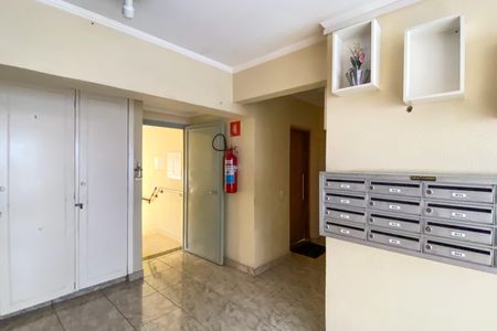 Apartamento à venda com 128m², 3 quartos e 2 vagasÁrea comum