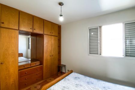 Apartamento à venda com 128m², 3 quartos e 2 vagasQuarto 2