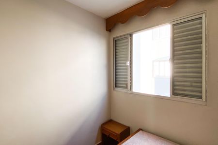 Apartamento à venda com 128m², 3 quartos e 2 vagasQuarto 1