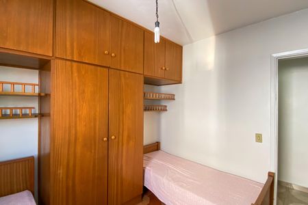 Apartamento à venda com 128m², 3 quartos e 2 vagasQuarto 1