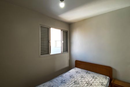 Apartamento à venda com 128m², 3 quartos e 2 vagasQuarto 2