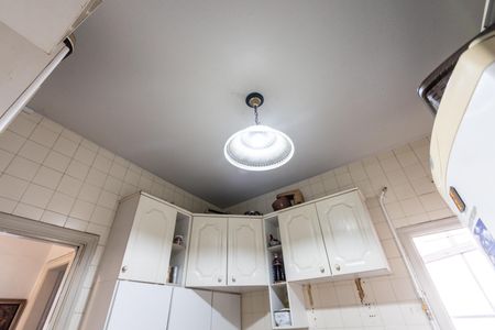 Apartamento à venda com 97m², 2 quartos e sem vaga Apartamento à venda com 97m², 2 quartos e sem vagaCozinha