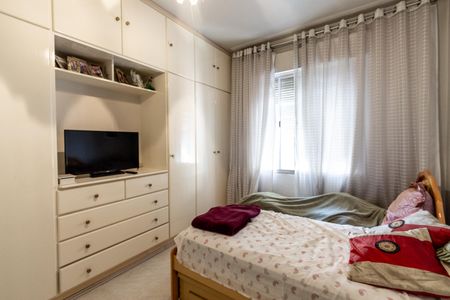 Apartamento à venda com 97m², 2 quartos e sem vaga Apartamento à venda com 97m², 2 quartos e sem vagaQuarto 2