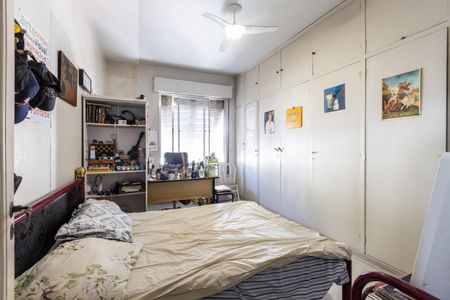Apartamento à venda com 97m², 2 quartos e sem vaga Apartamento à venda com 97m², 2 quartos e sem vagaQuarto 1