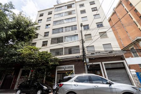 Apartamento à venda com 97m², 2 quartos e sem vaga Apartamento à venda com 97m², 2 quartos e sem vagaFachada do Condomínio