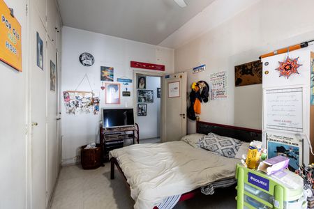 Apartamento à venda com 97m², 2 quartos e sem vaga Apartamento à venda com 97m², 2 quartos e sem vagaQuarto 1