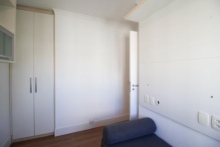 Apartamento para alugar com 59m², 2 quartos e 1 vagaQuarto 2