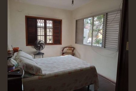 Casa à venda com 2 quartos, 152m² em Jardim Peri Peri, São Paulo