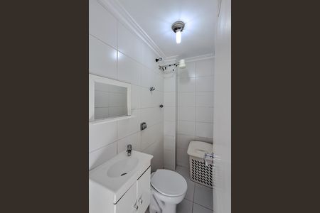Apartamento para alugar com 134m², 3 quartos e 1 vaga Apartamento para alugar com 134m², 3 quartos e 1 vagaBanheiro de serviço