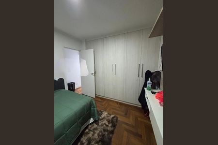 Apartamento à venda com 133m², 3 quartos e 2 vagas