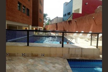 Apartamento à venda com 133m², 3 quartos e 2 vagas