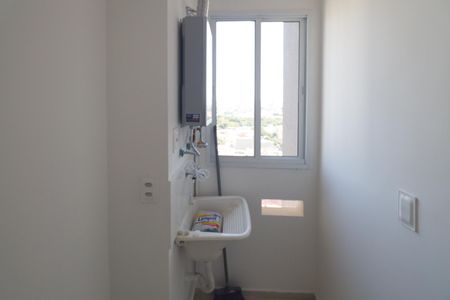 Apartamento para alugar com 48m², 2 quartos e 1 vagaCozinha e Área de Serviço