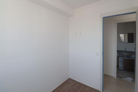 Apartamento para alugar com 48m², 2 quartos e 1 vagaQuarto 1