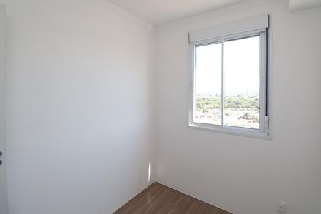 Apartamento para alugar com 48m², 2 quartos e 1 vagaQuarto 1