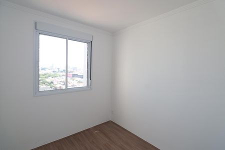 Apartamento para alugar com 48m², 2 quartos e 1 vagaQuarto 2