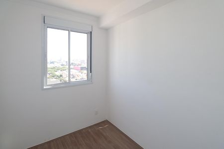 Apartamento para alugar com 48m², 2 quartos e 1 vagaQuarto 1