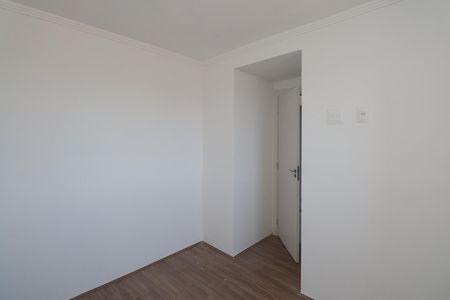 Apartamento para alugar com 48m², 2 quartos e 1 vagaQuarto 2