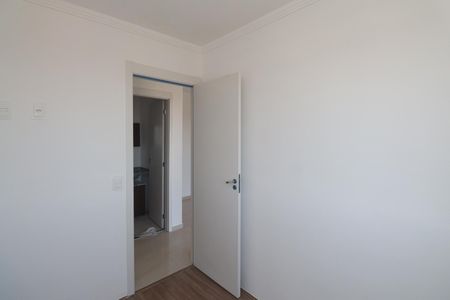Apartamento para alugar com 48m², 2 quartos e 1 vagaQuarto 1