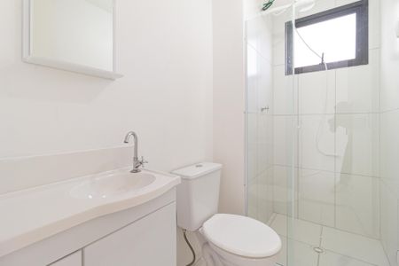 Apartamento para alugar com 49m², 3 quartos e 1 vagaBanheiro 