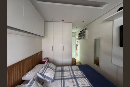 Casa de Condomínio à venda com 3 quartos, 70m² em Bomfim, Jundiaí