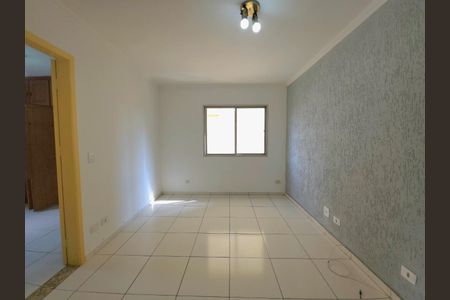 Apartamento à venda com 1 quarto, 38m² em Mirandópolis, São Paulo