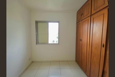 Apartamento à venda com 1 quarto, 38m² em Mirandópolis, São Paulo