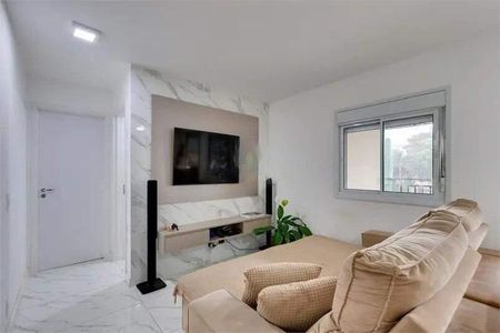 Apartamento à venda com 2 quartos, 84m² em Santo Amaro, São Paulo