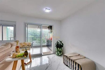Apartamento à venda com 2 quartos, 84m² em Santo Amaro, São Paulo