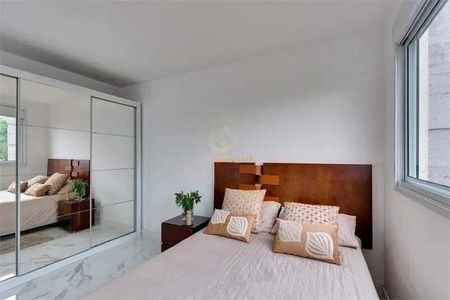 Apartamento à venda com 2 quartos, 84m² em Santo Amaro, São Paulo