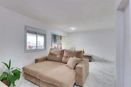 Apartamento à venda com 2 quartos, 84m² em Santo Amaro, São Paulo
