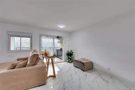 Apartamento à venda com 2 quartos, 84m² em Santo Amaro, São Paulo