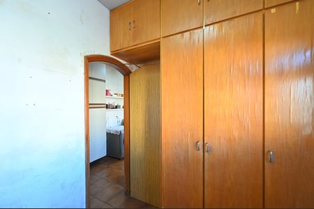 Apartamento à venda com 220m², 4 quartos e 3 vagasQuarto de Serviço
