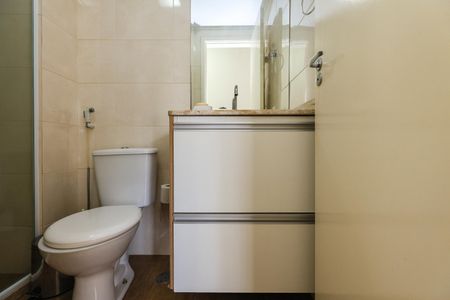 Apartamento à venda com 49m², 2 quartos e 1 vaga Apartamento à venda com 49m², 2 quartos e 1 vagaBanheiro