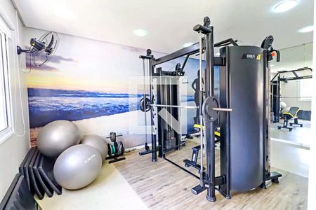 Apartamento à venda com 49m², 2 quartos e 1 vaga Apartamento à venda com 49m², 2 quartos e 1 vagaAcademia