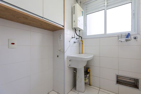 Apartamento à venda com 49m², 2 quartos e 1 vaga Apartamento à venda com 49m², 2 quartos e 1 vagaÁrea de Serviço