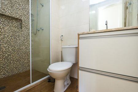 Apartamento à venda com 49m², 2 quartos e 1 vaga Apartamento à venda com 49m², 2 quartos e 1 vagaBanheiro