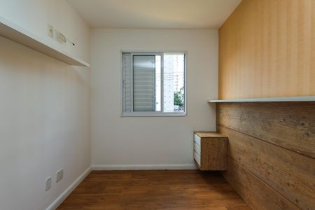 Apartamento à venda com 49m², 2 quartos e 1 vaga Apartamento à venda com 49m², 2 quartos e 1 vagaQuarto 1