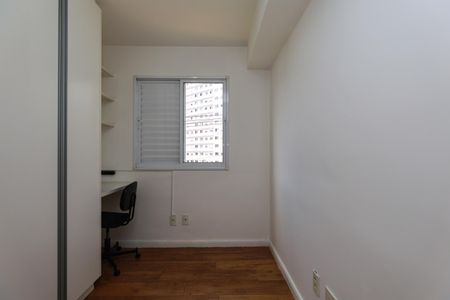 Apartamento à venda com 49m², 2 quartos e 1 vaga Apartamento à venda com 49m², 2 quartos e 1 vagaQuarto 2