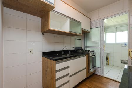 Apartamento à venda com 49m², 2 quartos e 1 vaga Apartamento à venda com 49m², 2 quartos e 1 vagaCozinha