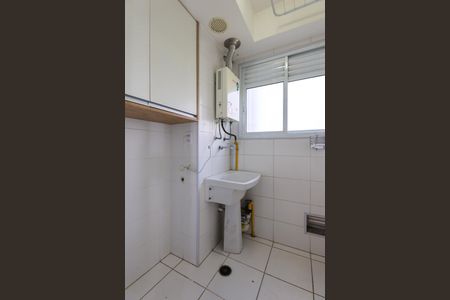 Apartamento à venda com 49m², 2 quartos e 1 vaga Apartamento à venda com 49m², 2 quartos e 1 vagaÁrea de Serviço