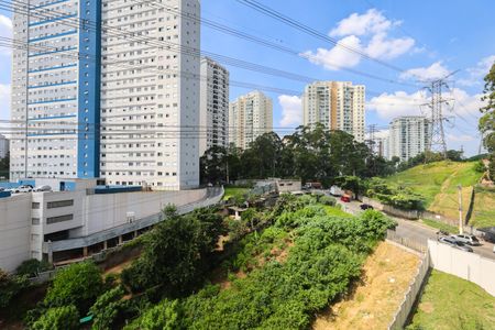 Apartamento à venda com 49m², 2 quartos e 1 vaga Apartamento à venda com 49m², 2 quartos e 1 vagaVista da Varanda da Sala