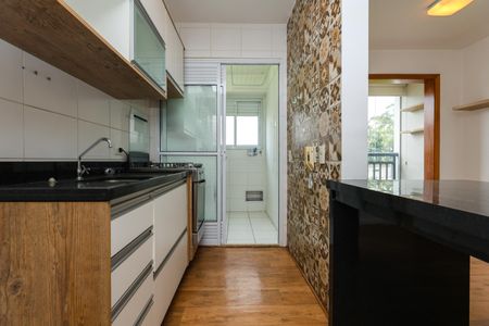 Apartamento à venda com 49m², 2 quartos e 1 vaga Apartamento à venda com 49m², 2 quartos e 1 vagaCozinha