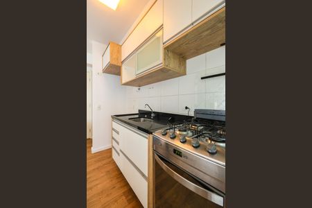 Apartamento à venda com 49m², 2 quartos e 1 vaga Apartamento à venda com 49m², 2 quartos e 1 vagaCozinha