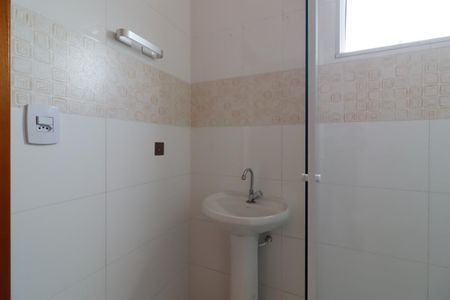 Casa à venda com 300m², 3 quartos e 6 vagasBanheiro da Suíte 1