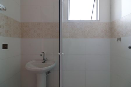 Casa à venda com 300m², 3 quartos e 6 vagasBanheiro da Suíte 1