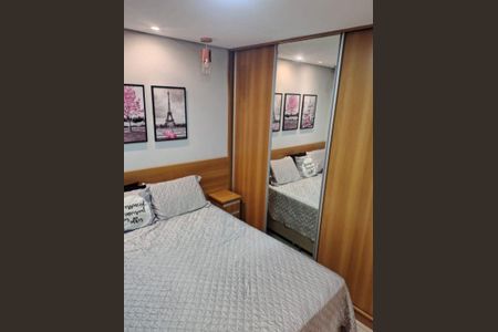 Apartamento à venda com 2 quartos, 55m² em Vila Planalto, São Bernardo do Campo