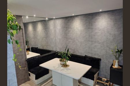 Apartamento à venda com 2 quartos, 55m² em Vila Planalto, São Bernardo do Campo