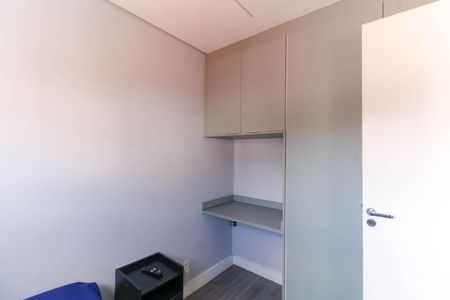 Apartamento para alugar com 34m², 2 quartos e sem vaga Apartamento para alugar com 34m², 2 quartos e sem vagaQuarto 1