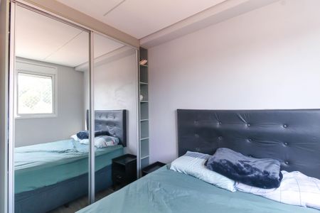 Apartamento para alugar com 34m², 2 quartos e sem vaga Apartamento para alugar com 34m², 2 quartos e sem vagaQuarto 2